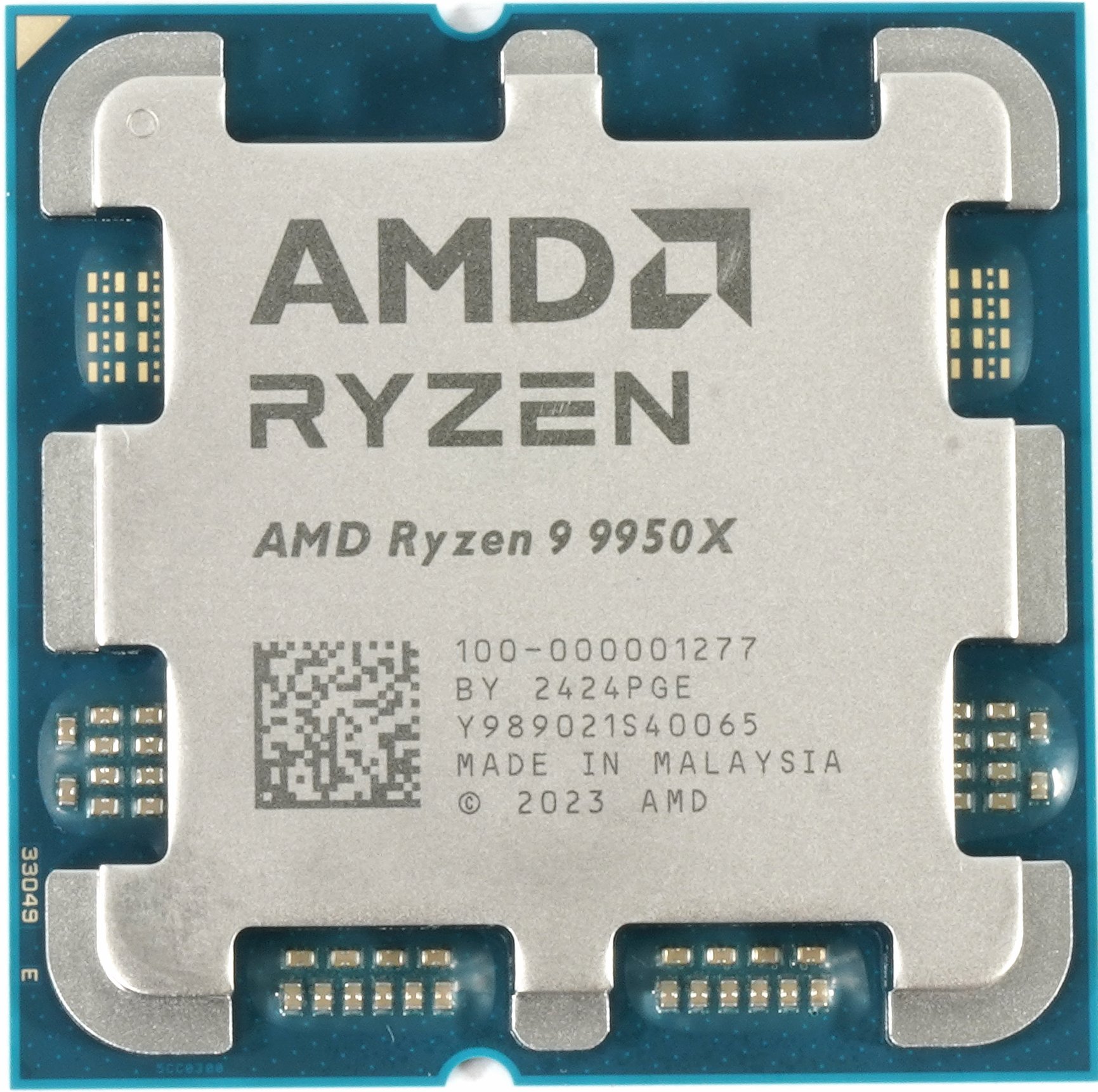 AMD Ryzen 9 9950X